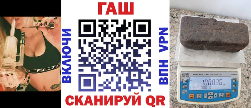 Гашиш Ice-O-Lator  наркота  Ивдель 