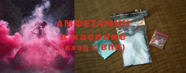 скорость Остров