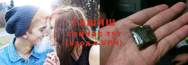 марки nbome Пересвет
