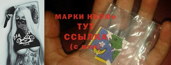 СК Осташков