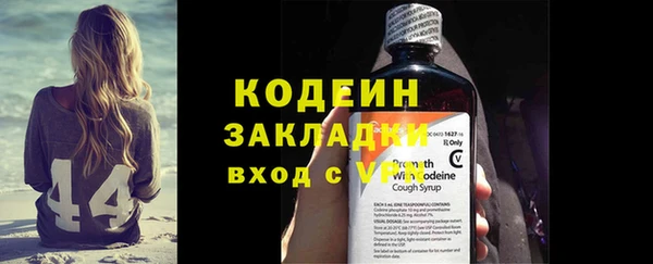 скорость Остров