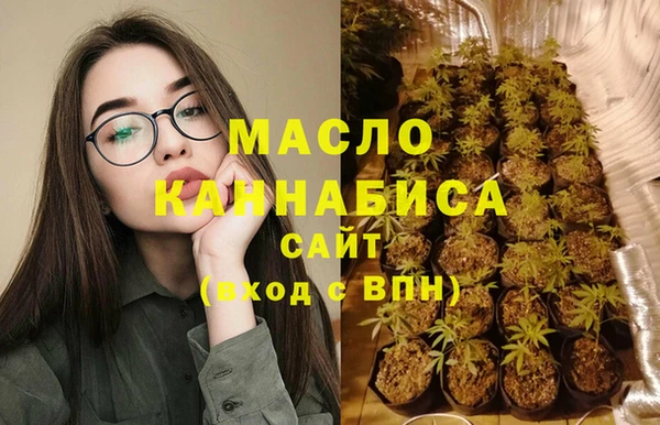 ALPHA-PVP Пестово