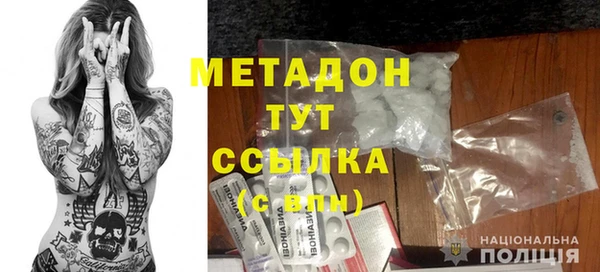 марки nbome Пересвет