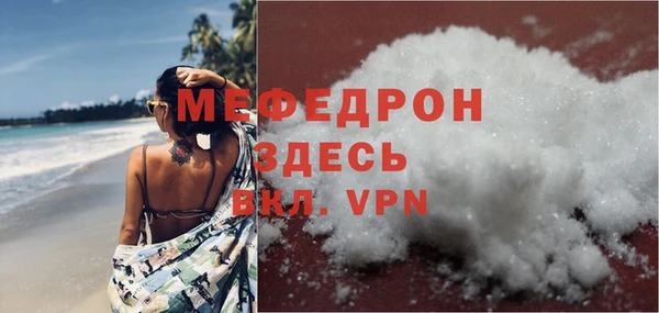 марки nbome Пересвет