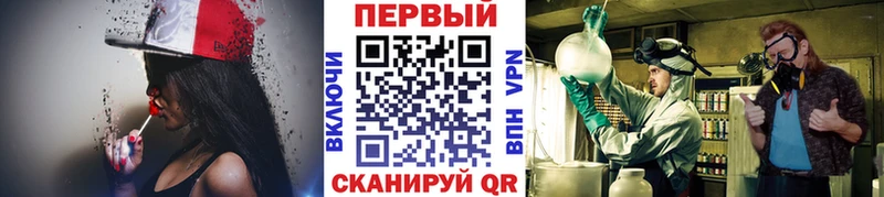 закладки  Ивдель  Первитин пудра 